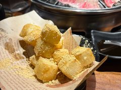 炸打糕-九田家黑牛烤肉料理(新辰里亚运村店)