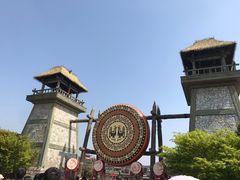 -茅山东方盐湖城景区