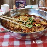 冒菜是一个人的火锅
