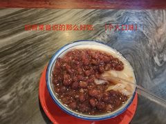 -玫瑰甜品(文明路店)