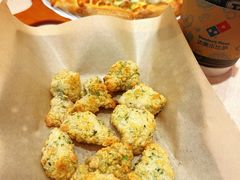 -达美乐比萨(天竺店)