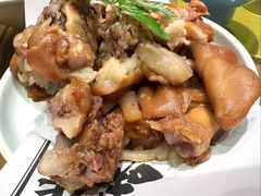 酱猪手-融和里(华润·二十四城店)
