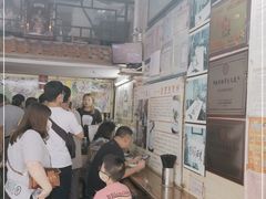 -老西关濑粉(文明路店)