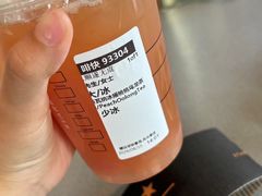 -星巴克臻选(沈阳大悦城店)