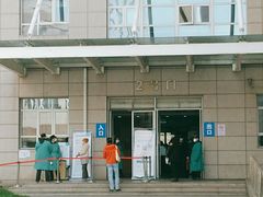 -复旦大学附属肿瘤医院(徐汇院区)