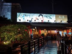 -猪肉婆私房菜(容桂总店)
