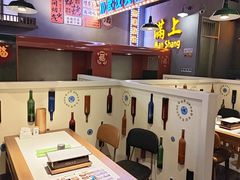 -不是烧烤·武汉烧烤·地道湖北菜(大成路店)