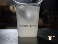 -Bamboo Today Cafe(国创园店)