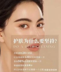 -克丽缇娜