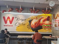 -华莱士·全鸡汉堡(柳州店)