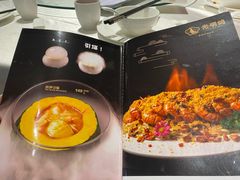 -光明招待所(邦凯科技园店)