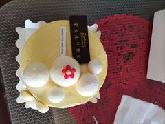 -洛佩塔蛋糕