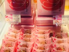 -好利来(奥林匹克购物广场店)