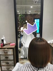 -藤野造型·专业烫染店