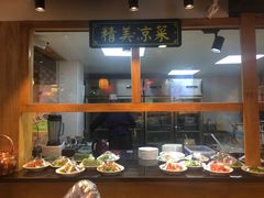 -津门羊大爷·铜锅涮肉(黄河道店)