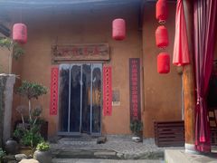 -温汤发糕(温汤店)