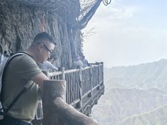 -塔云山
