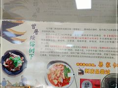 -亚忠小吃店(曾厝垵店)