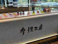 -西树泡芙(之心城购物中心店)