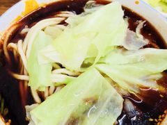 包包白-十八梯眼镜面(五红路店)
