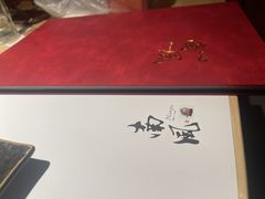-南风(淮海街店)
