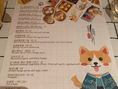 -海航大厦万豪酒店彩海轩中餐厅(霄云路店)