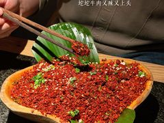 -三出山火锅(万象天地店)