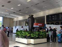 -班达拉奈克国际机场