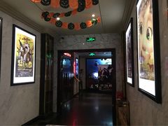 -永汉电影院(北京路总店)