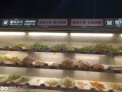 -屋头串串(新街里店)