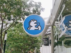 -Raaawr冷压果汁(万象前海店)