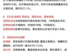 -老版火锅.12年西安排队王(沣峪口店)