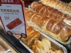 -罗森尼娜(解放西路店)