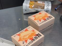 -好利来(建邺吾悦广场Lab主题店)