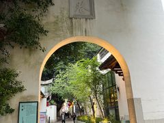 -三坊七巷历史文化街区