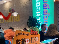 -小小集渔·泰式大排档(太古里香槟店)