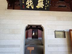 -南普陀寺