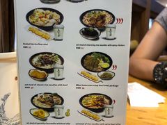 -鑫花溪牛肉米粉(人民广场店)