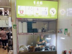 -曹凉粉(西正街店)