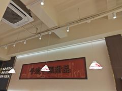 -赵记传承·中国甜品(福州总店)