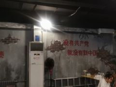 -路边摊