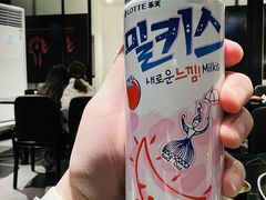 -HONGA HONGA雄家(曹路店)