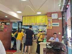-四里沙茶面(七星西路分店)