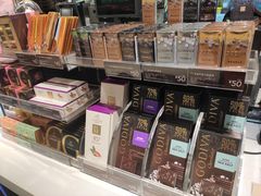 零售区-GODIVA(国际金融中心店)