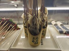 -川麻婆泥锅涮肚·串串火锅(物资学院店)