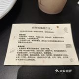 很复合的小众面包店~