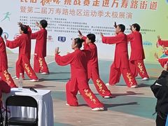-华熙生物·润百颜ECM中心