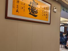 -聚福宝合苑食府(南头镇店)