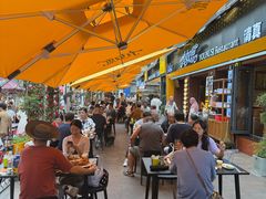 -有奴思烤肉·清真(正宁路店)