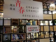 -新津老码头旅游小镇